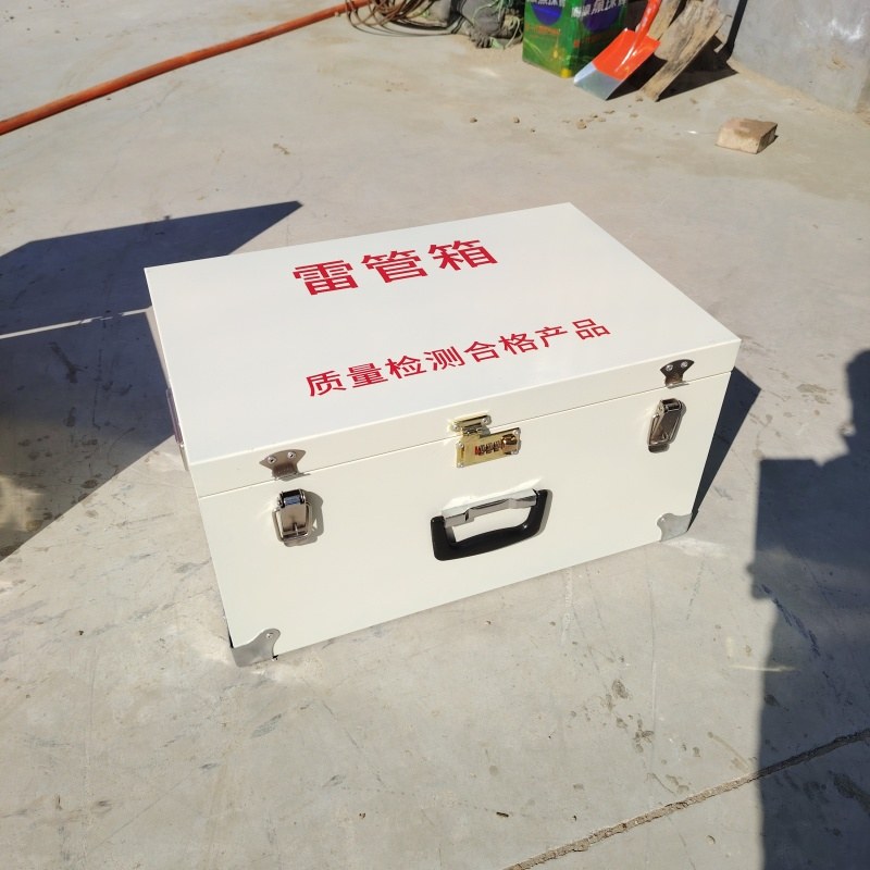 山東邦泰機電設備有限公司